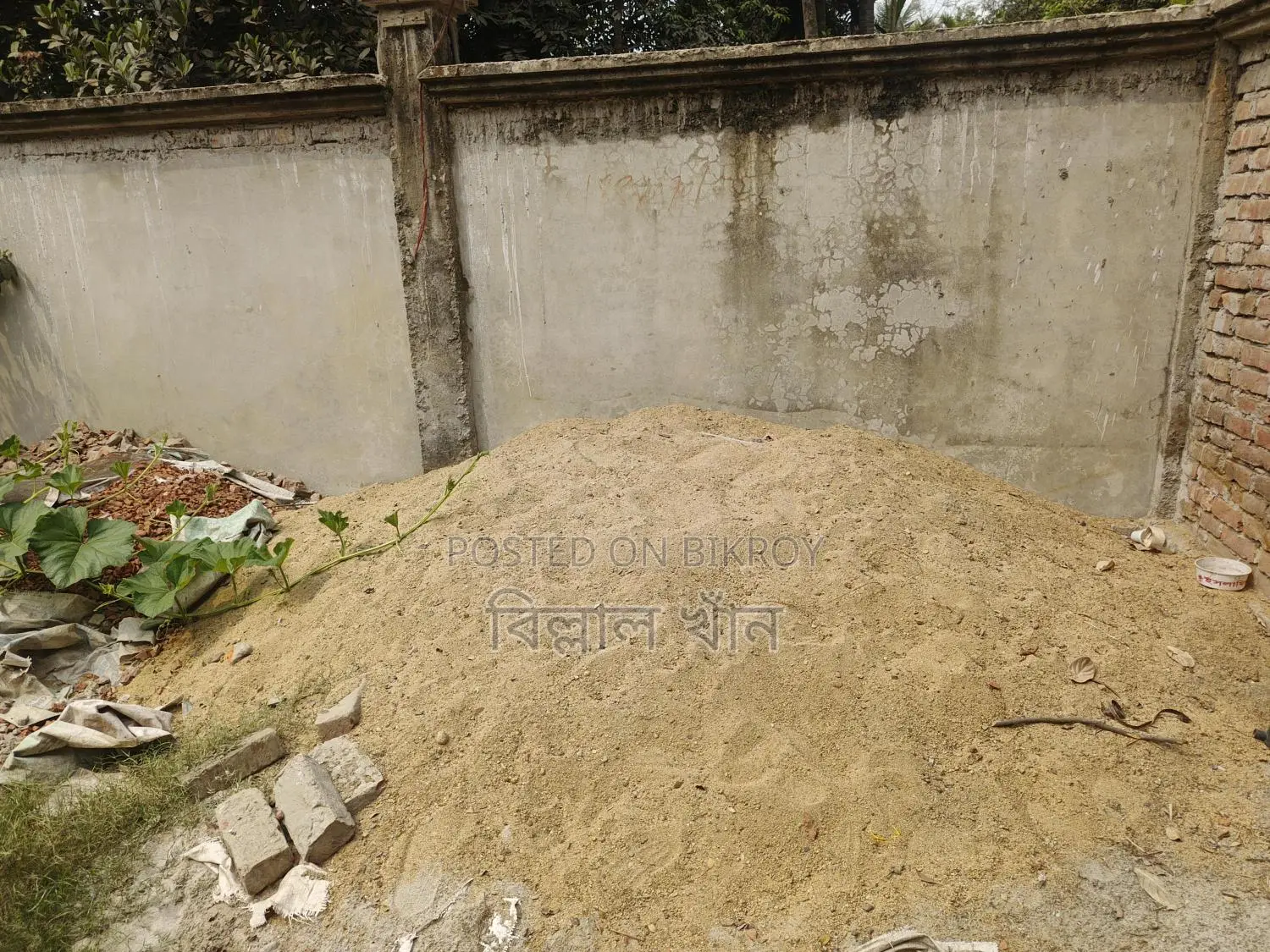 সিলেট সেন্ড বালু