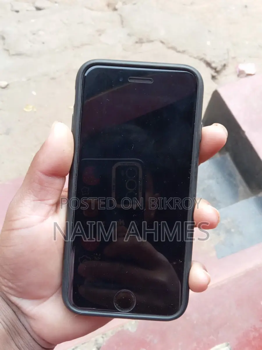 অ্যাপল আইফোন ৭ (ব্যবহৃত)