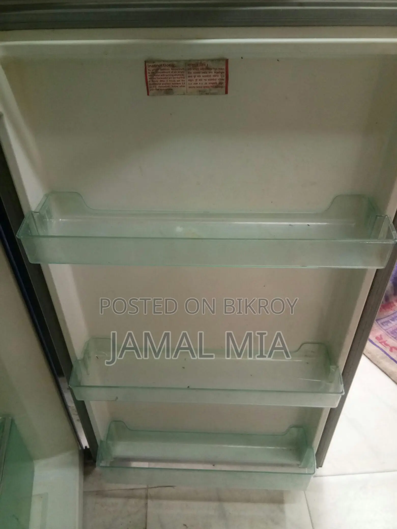 Jamuna Refrigerator