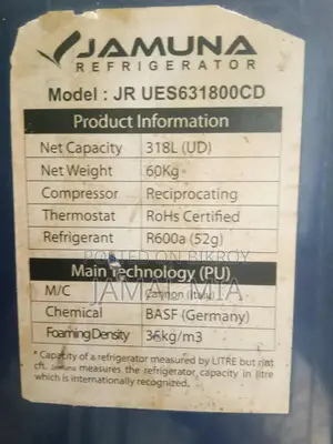 Jamuna Refrigerator