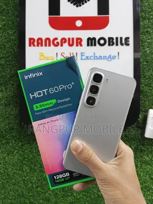 Infinix Hot 60 Pro Plus (Used)
