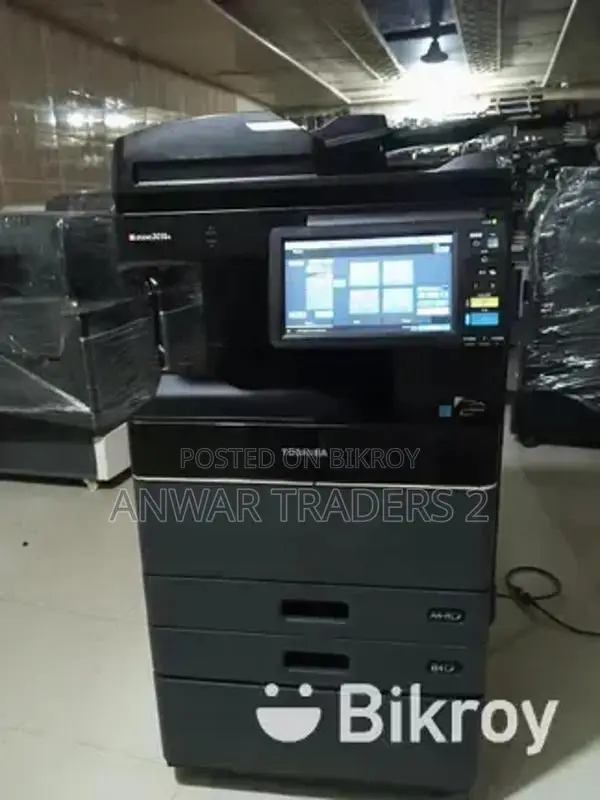 Toshiba e-Studio 4508A official new condition
