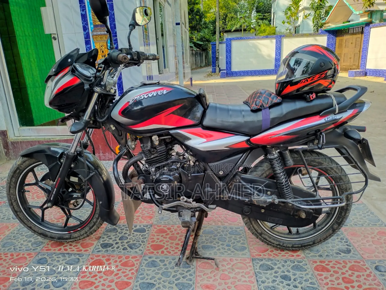 Bajaj Discover 125 ` 2023
