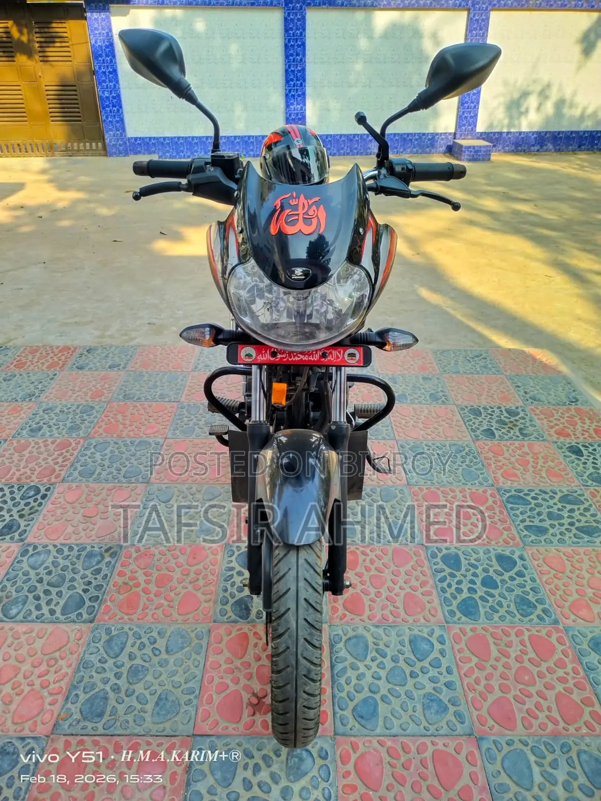 Bajaj Discover 125 ` 2023