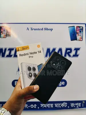 Xiaomi Redmi Note 14 pro RAMADAN OFFER (Used)