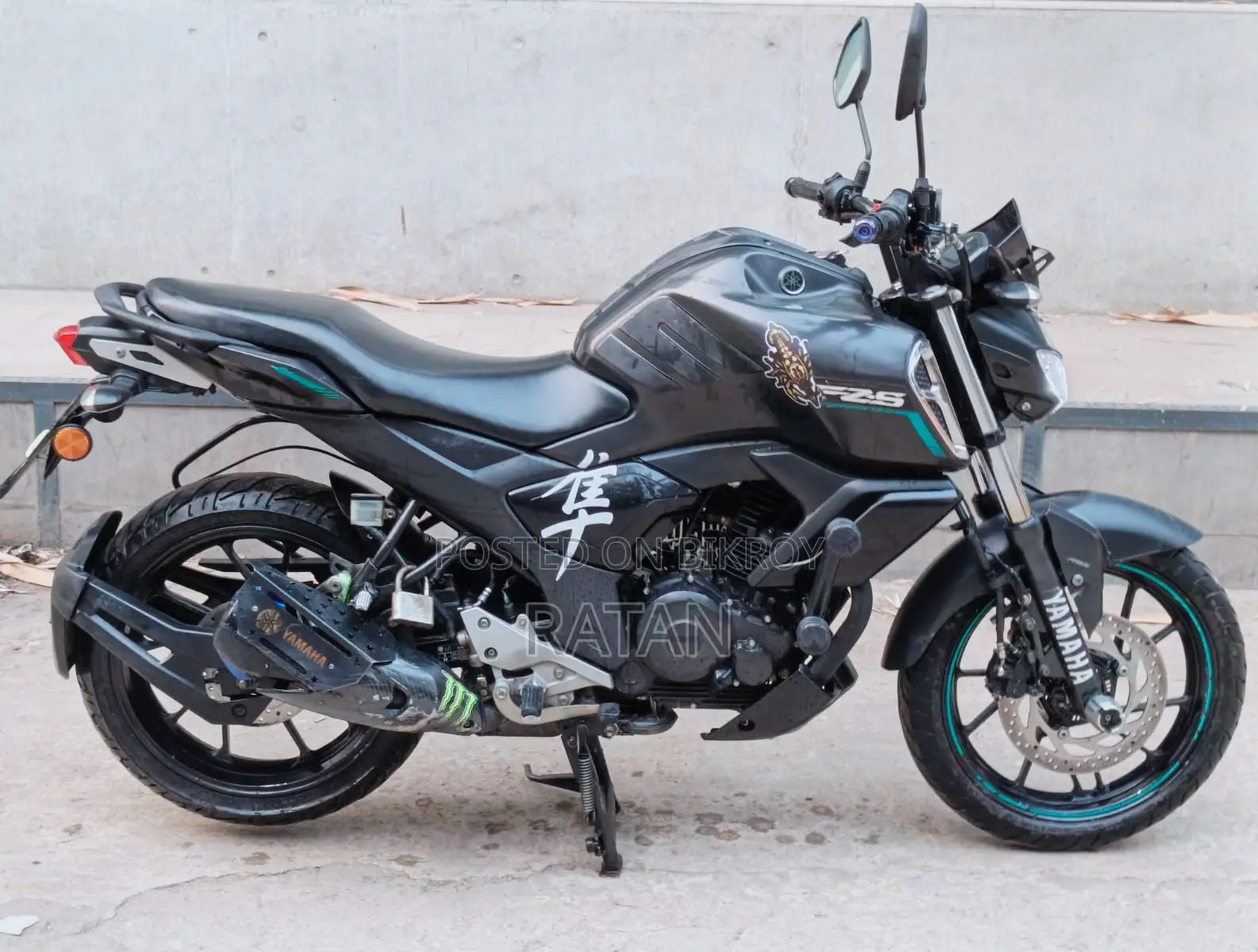 Yamaha FZS V3 2023