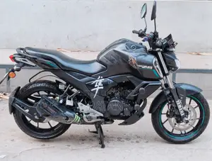 Yamaha FZS V3 2023