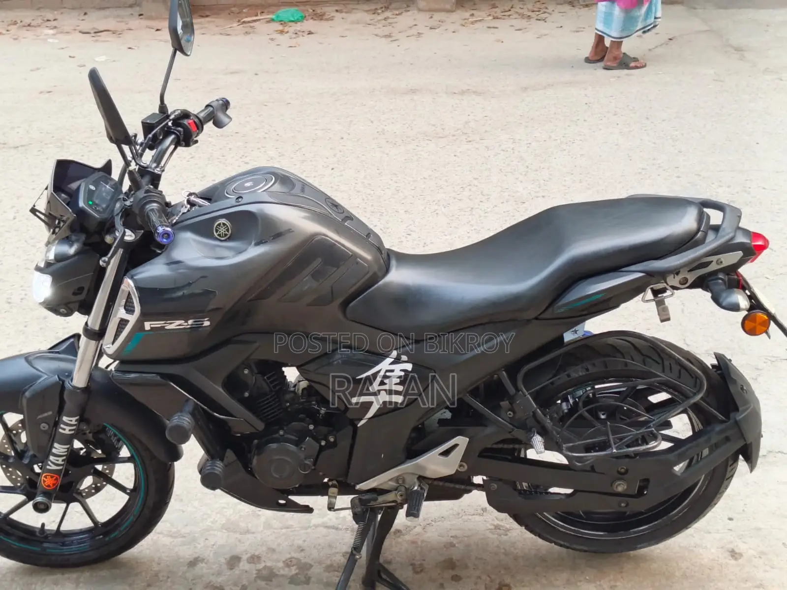 Yamaha FZS V3 2023