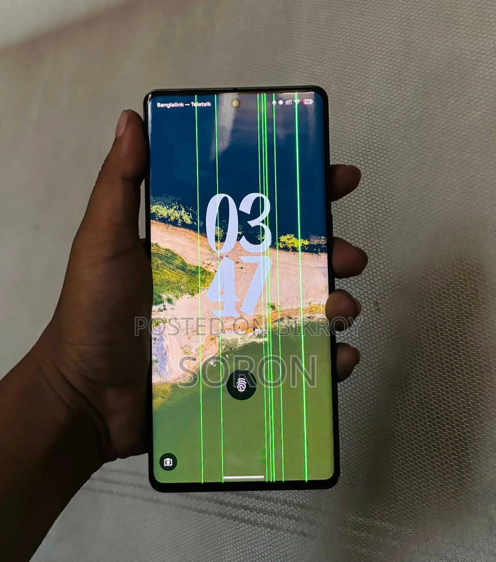 Google Pixel 7 Pro (Used)