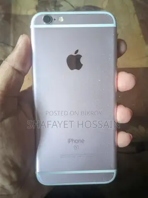 Apple iPhone 6S 64GB (Used)