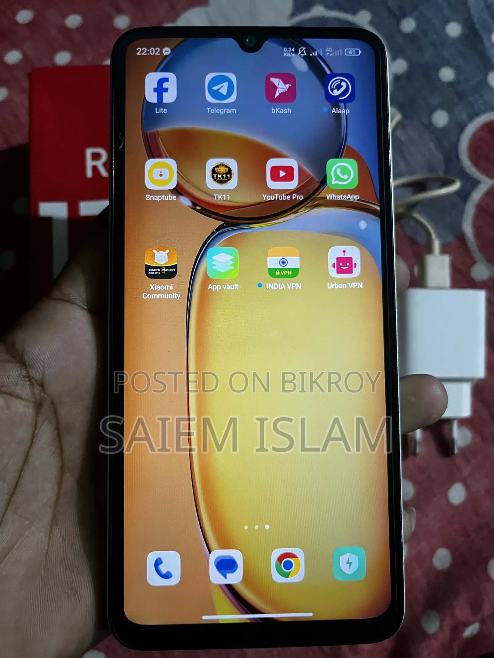 Xiaomi Redmi 13c (Used)
