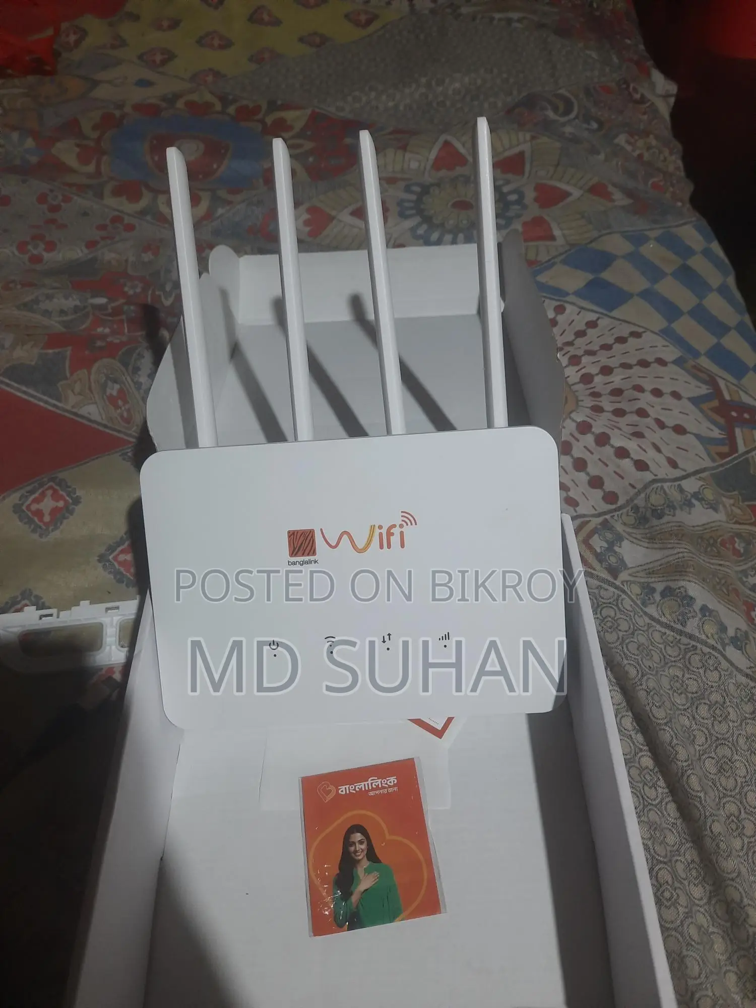 Banglalink Router