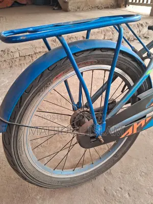 Cycle for Sell