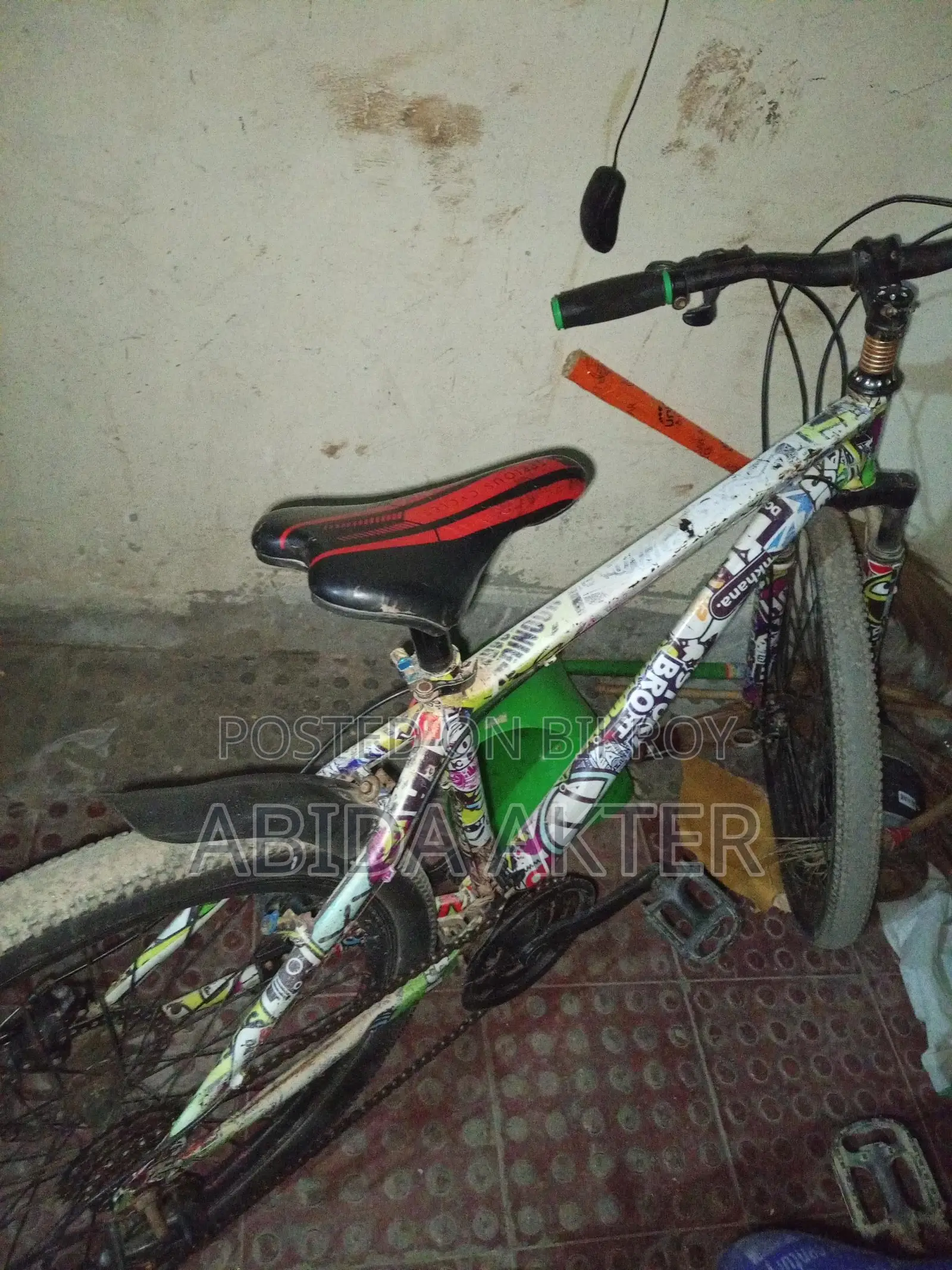 বাইসাইকেল বিক্রয় হবে