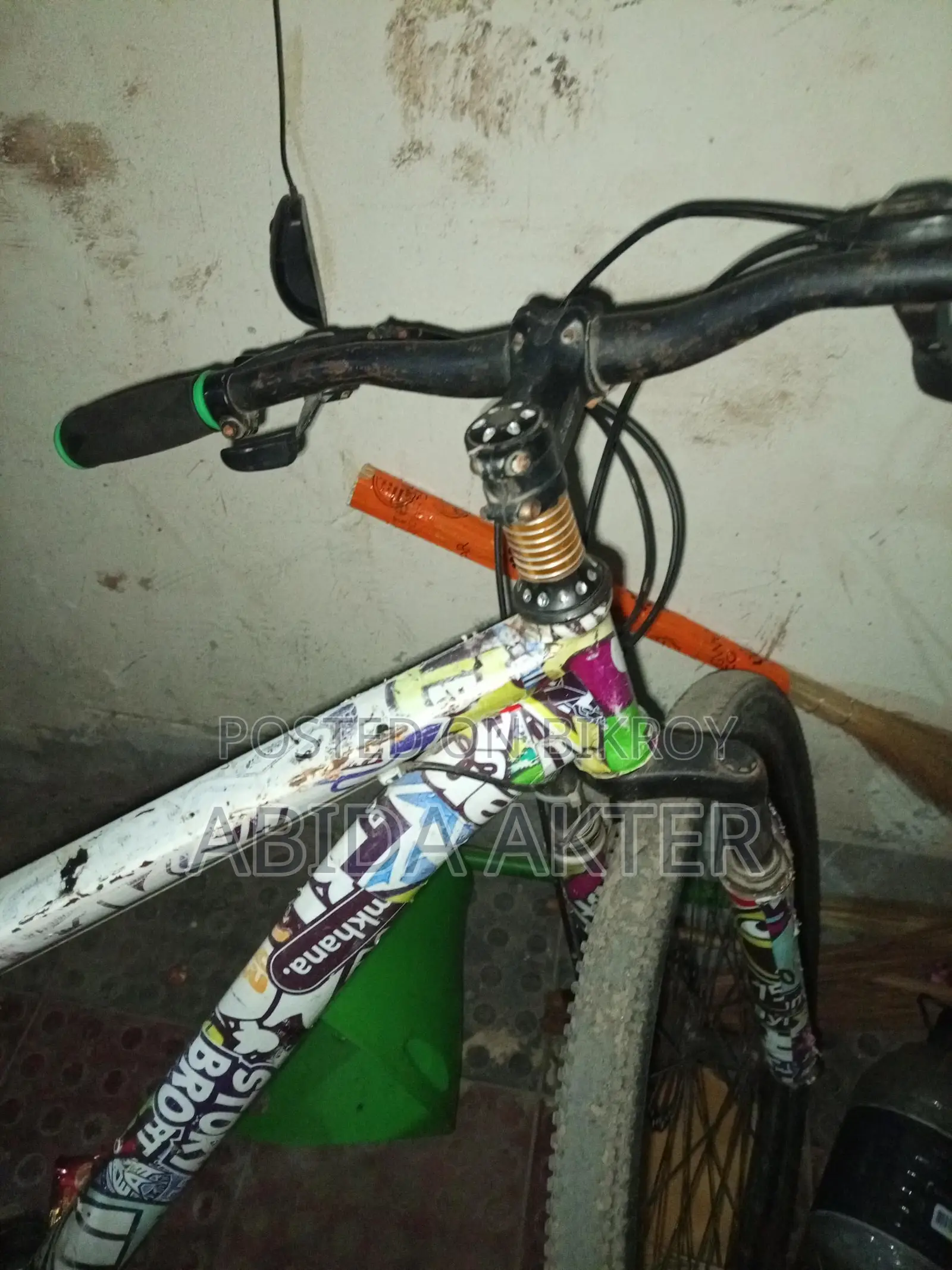 বাইসাইকেল বিক্রয় হবে