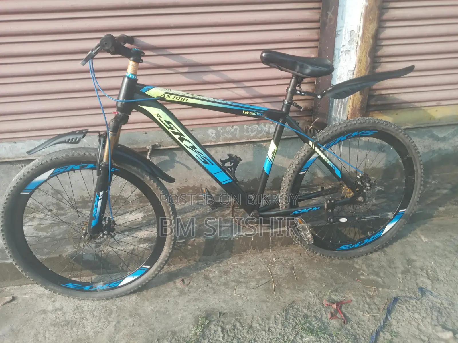 Non-Gear Bicycle