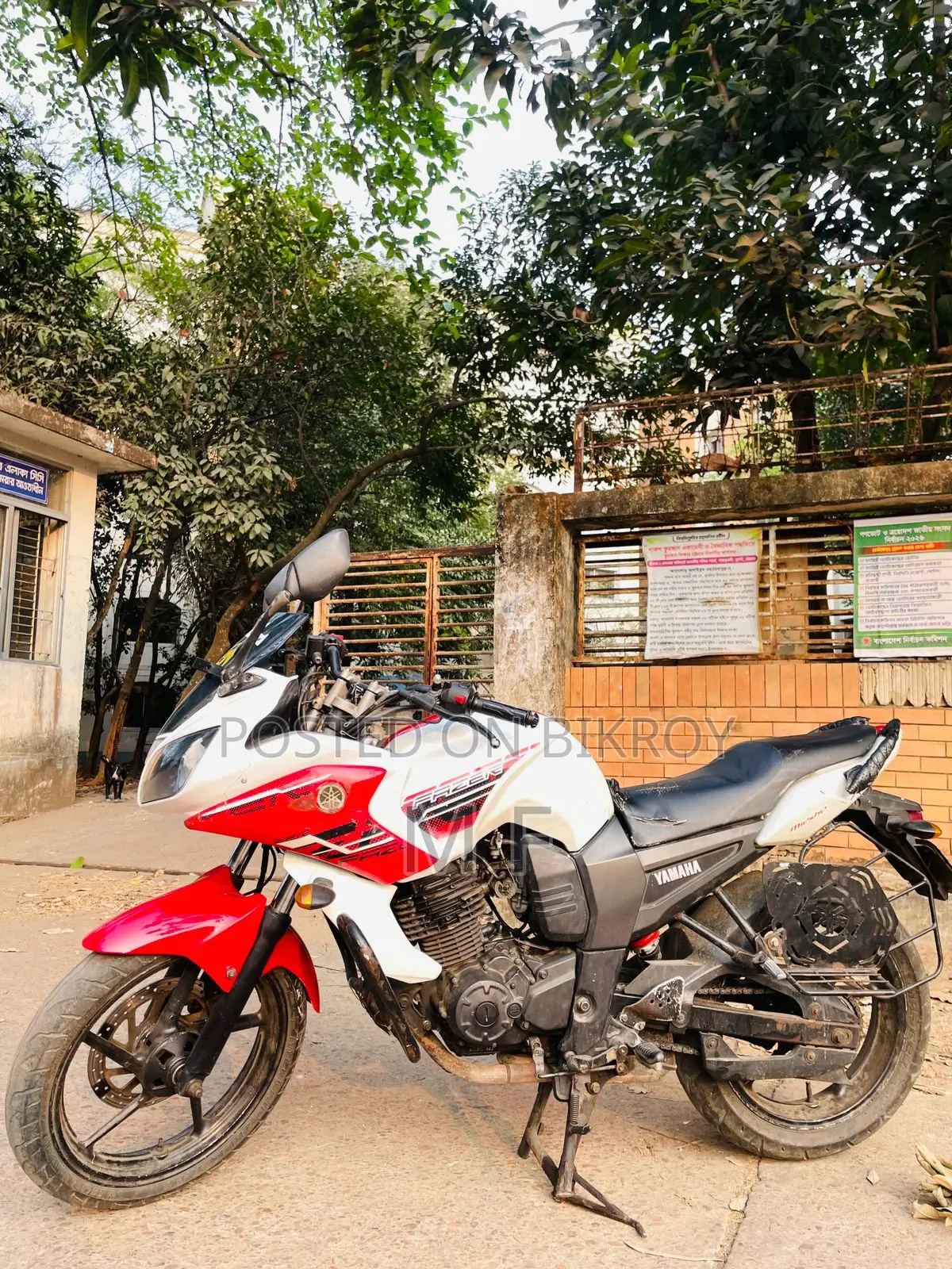 Yamaha Fazer v1 2014