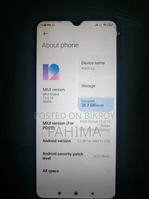 Xiaomi Poco C3 (Used)