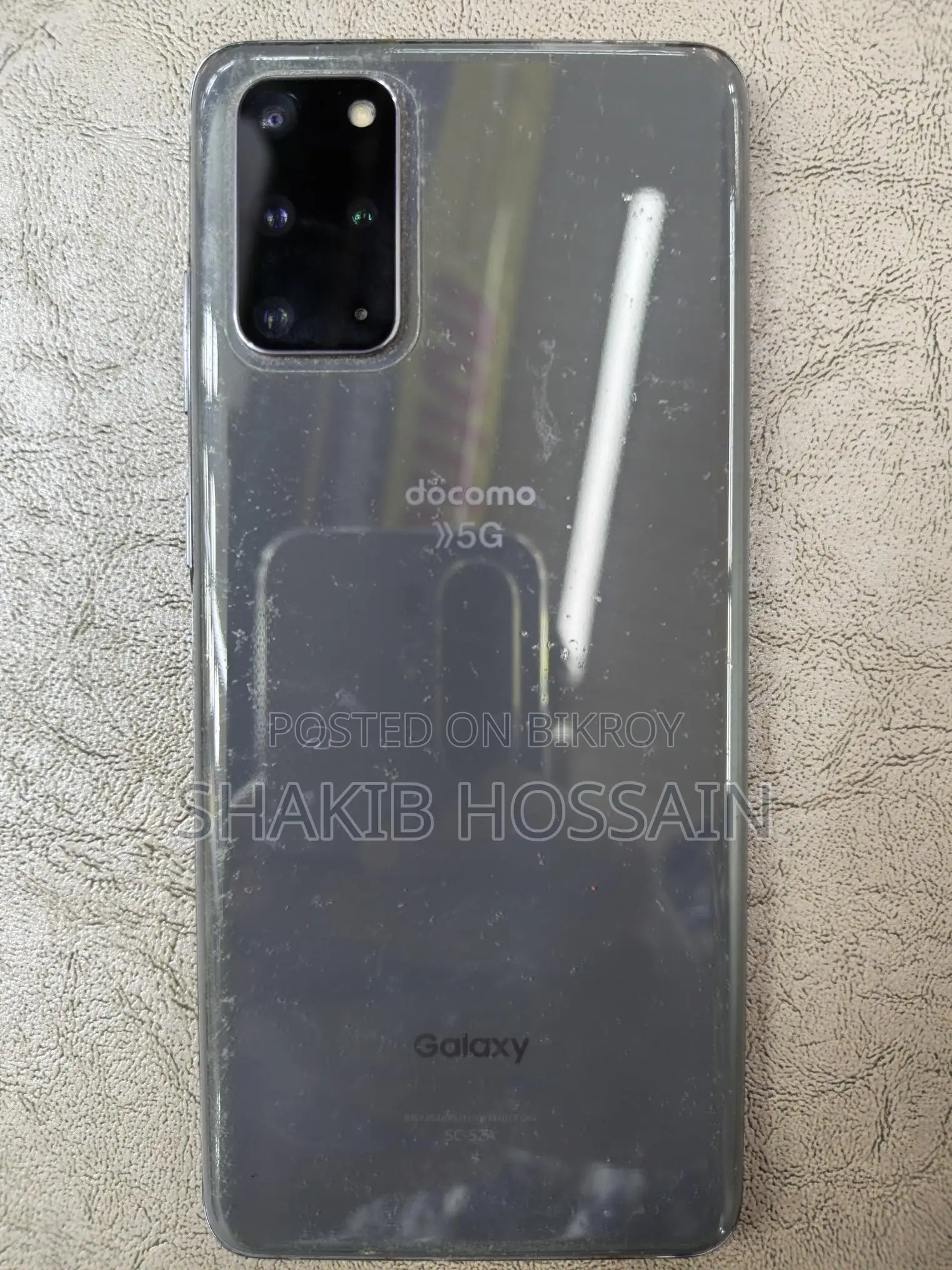 Samsung Galaxy S20+ 5G 128 GB Black