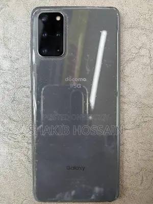 Samsung Galaxy S20 Plus (Used)