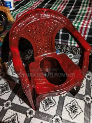 Commode chair