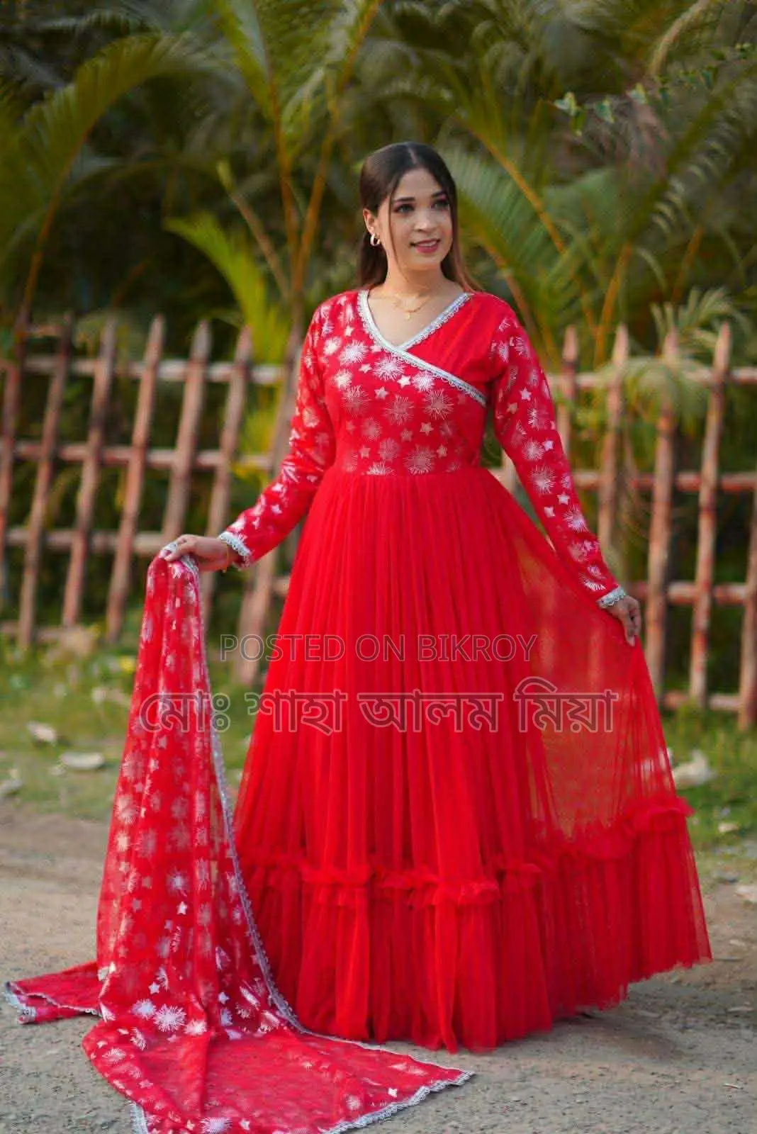 Eid Collection: Such a Beautiful Gown