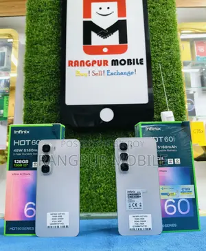 Infinix Hot 60i RAMADAN OFFER (Used)