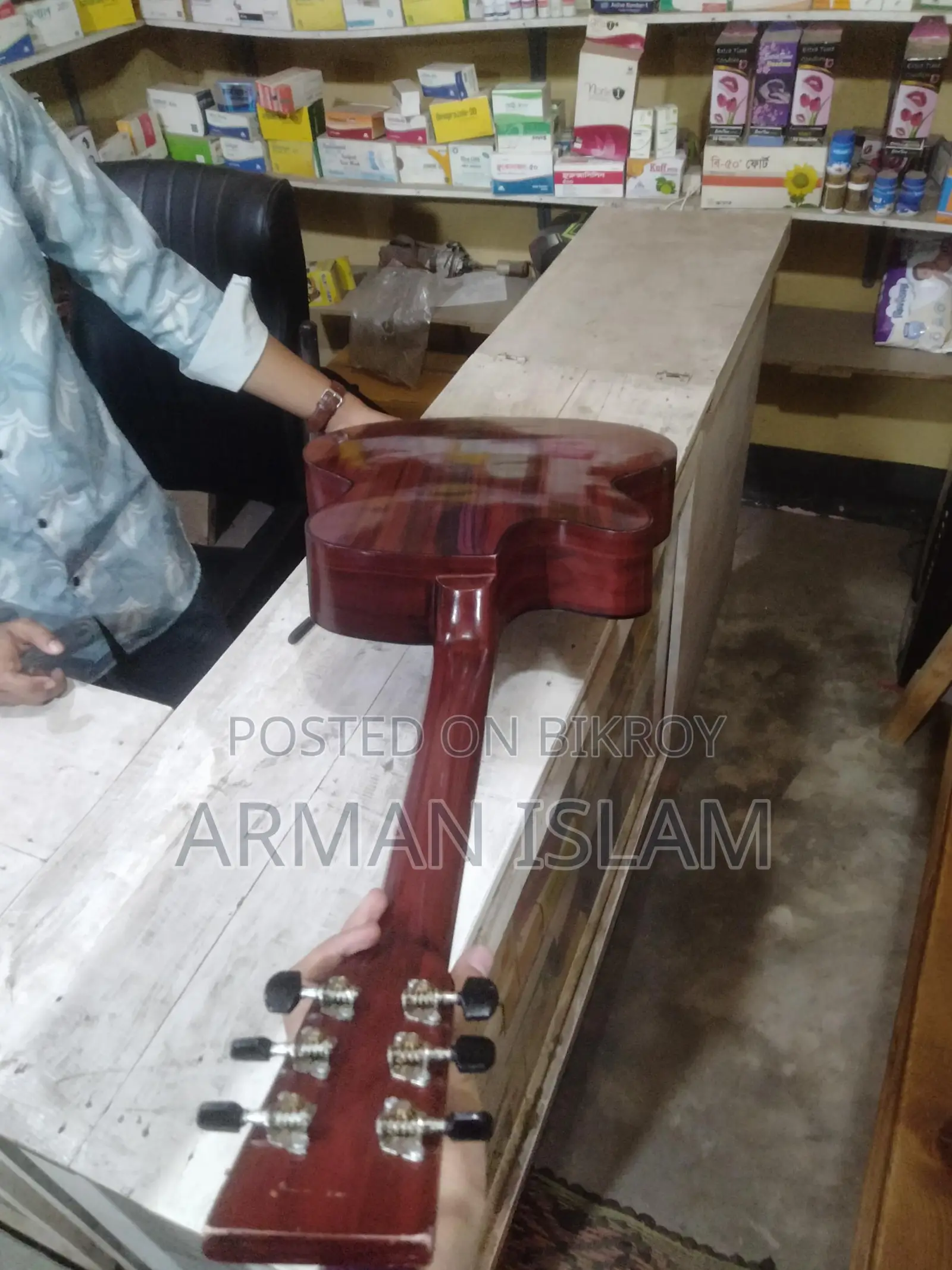 গিটার বিক্রির জন্য