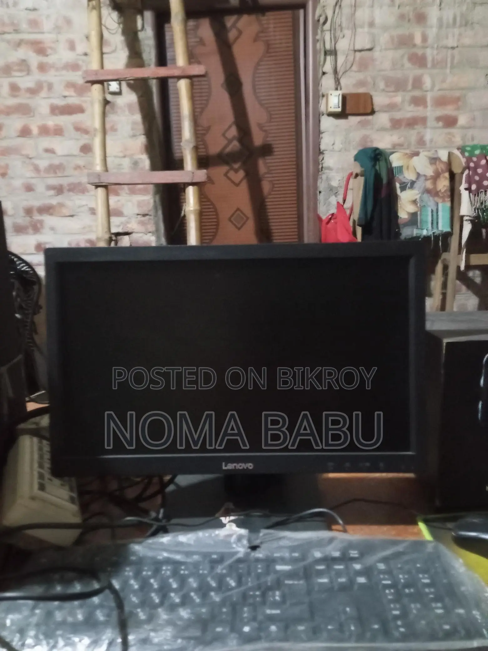 Computer is as good as new. Selling because I am moving to Dhaka.