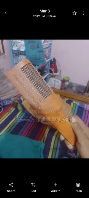 Philips 650 Heaters