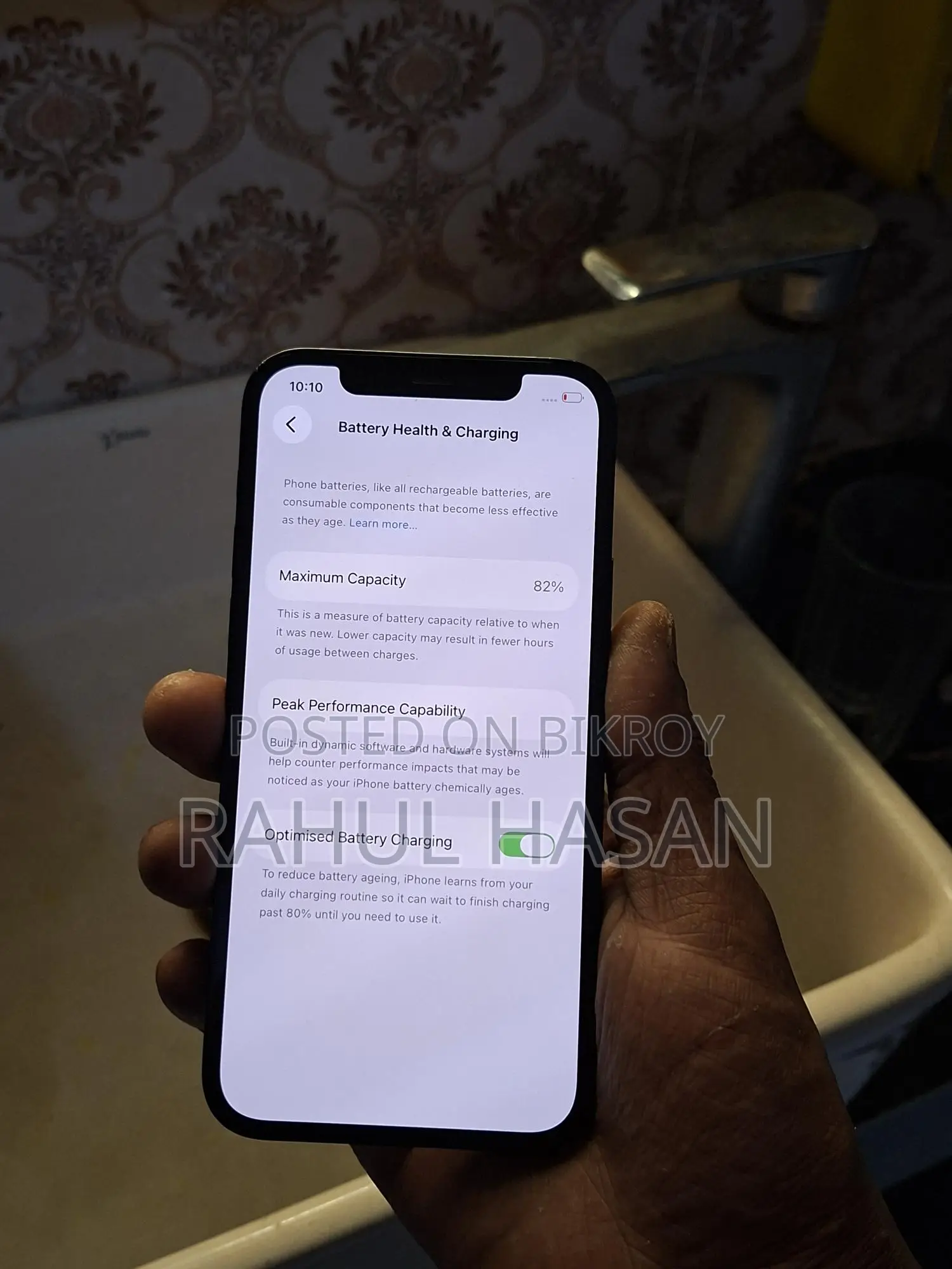 Apple iPhone 12 (Used)