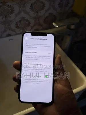 Apple iPhone 12 (Used)