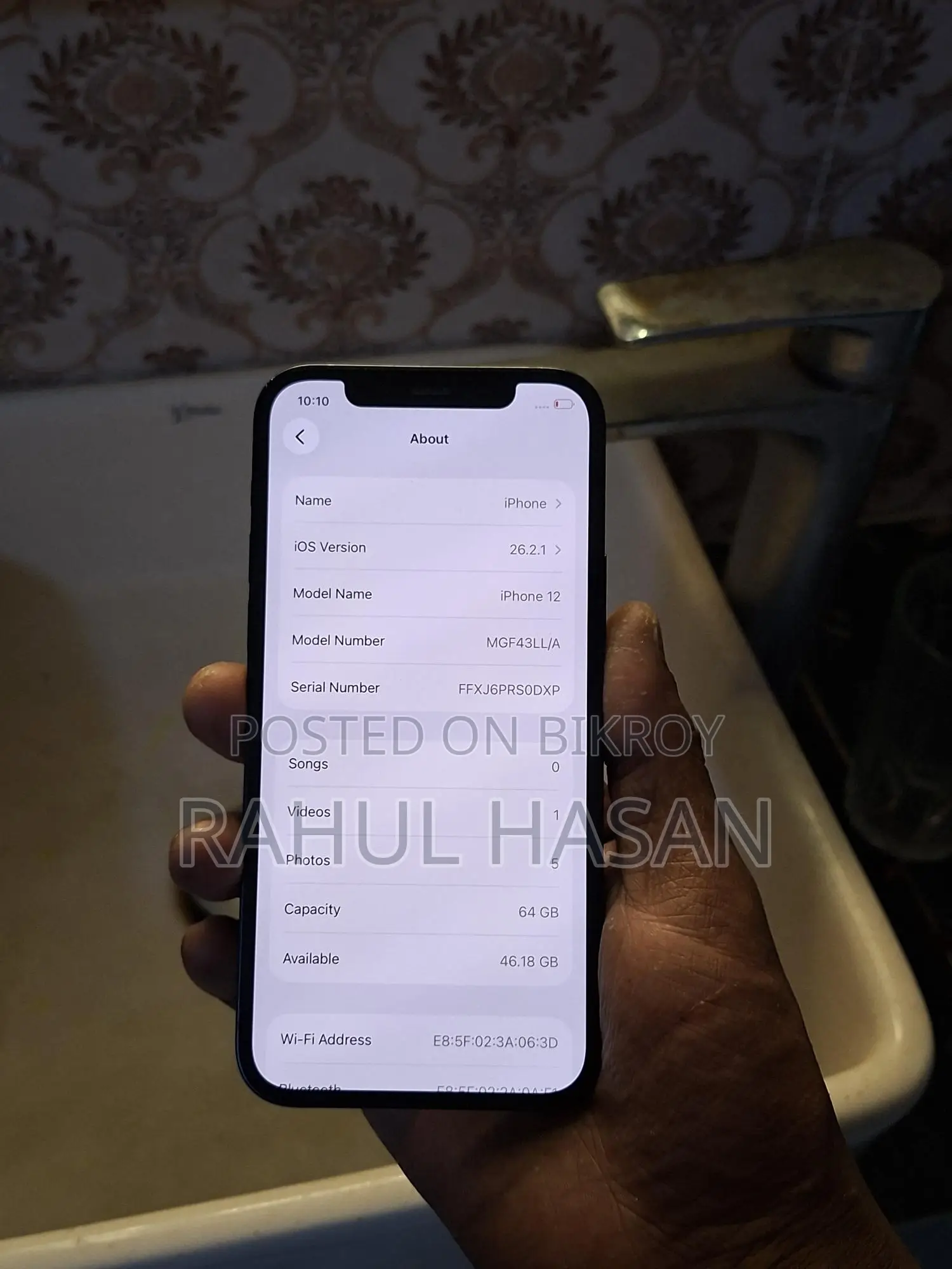 Apple iPhone 12 (Used)