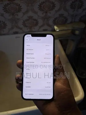 Apple iPhone 12 (Used)
