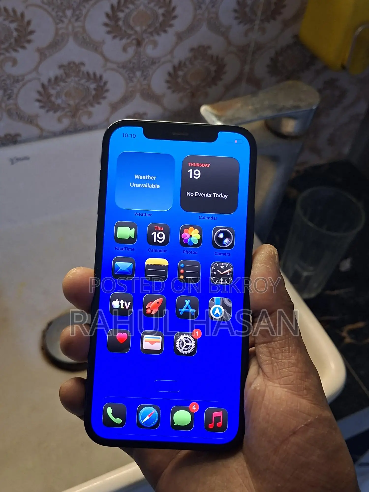 Apple iPhone 12 (Used)
