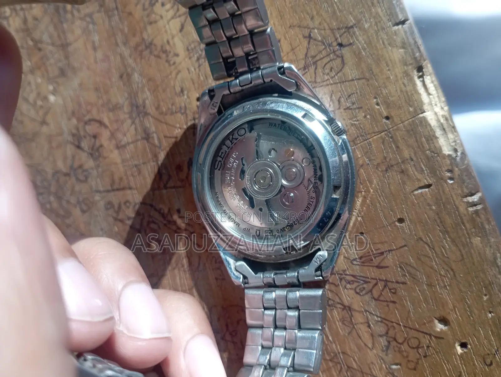 Seiko 5