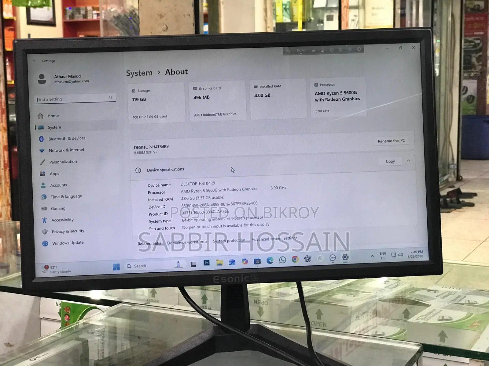 Desktop for Sale