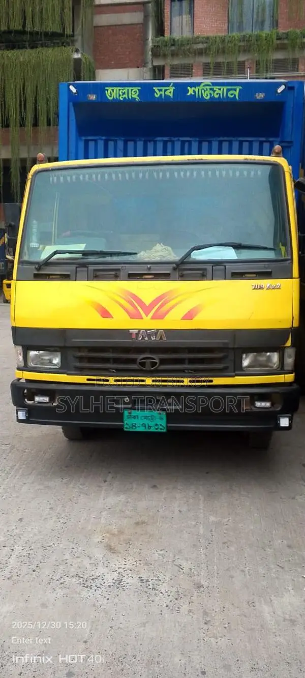 Vehicle Rental Services