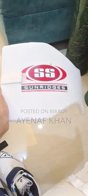 ক্রিকেট কিট (ব্যবহৃত)