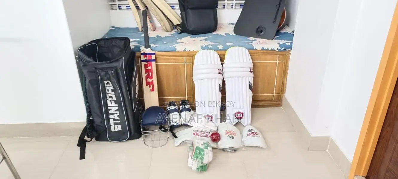 ক্রিকেট কিট (ব্যবহৃত)