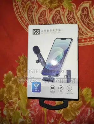 Microphone for sale