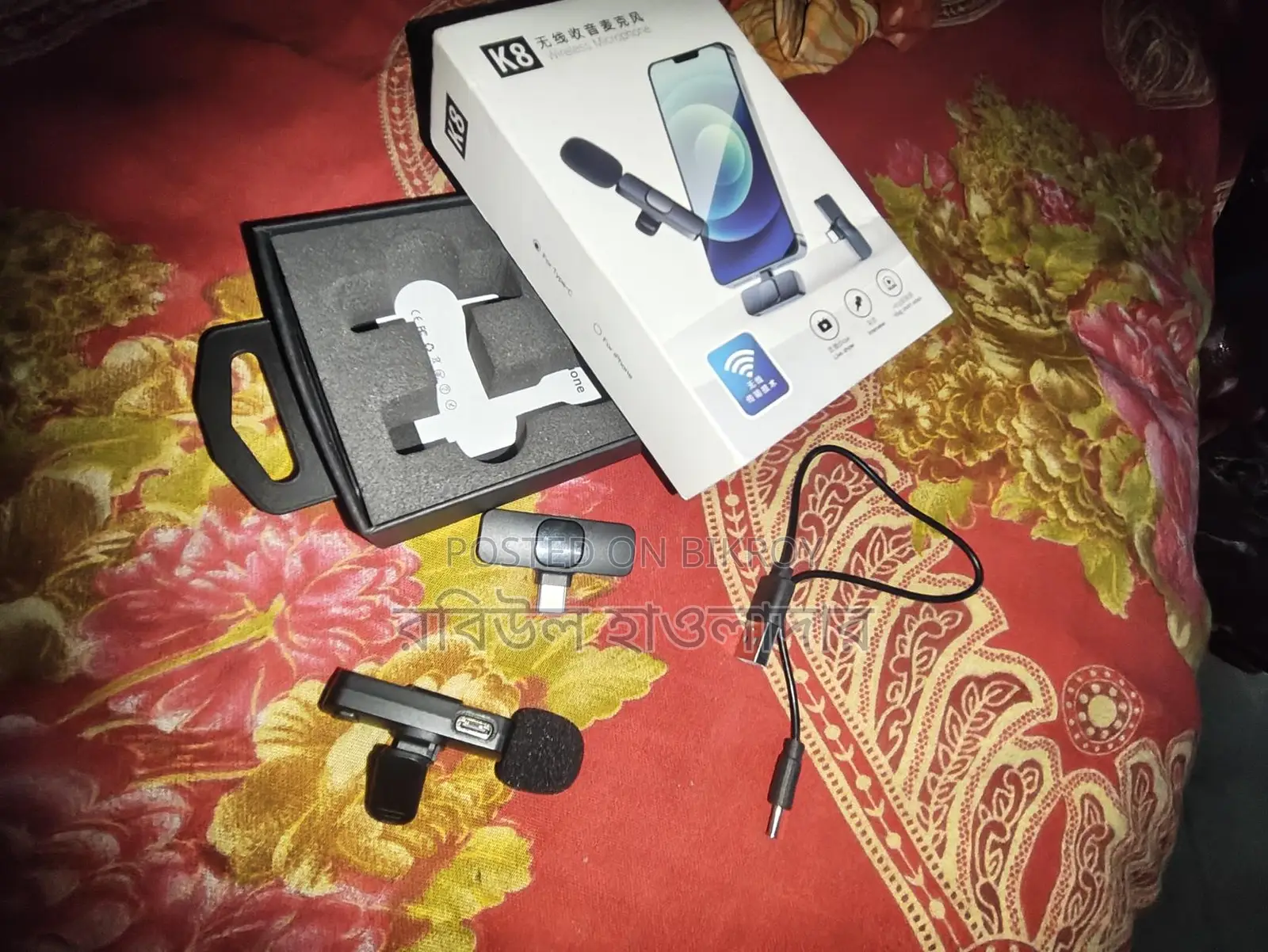 Microphone for sale