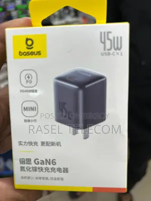 Basus Charger