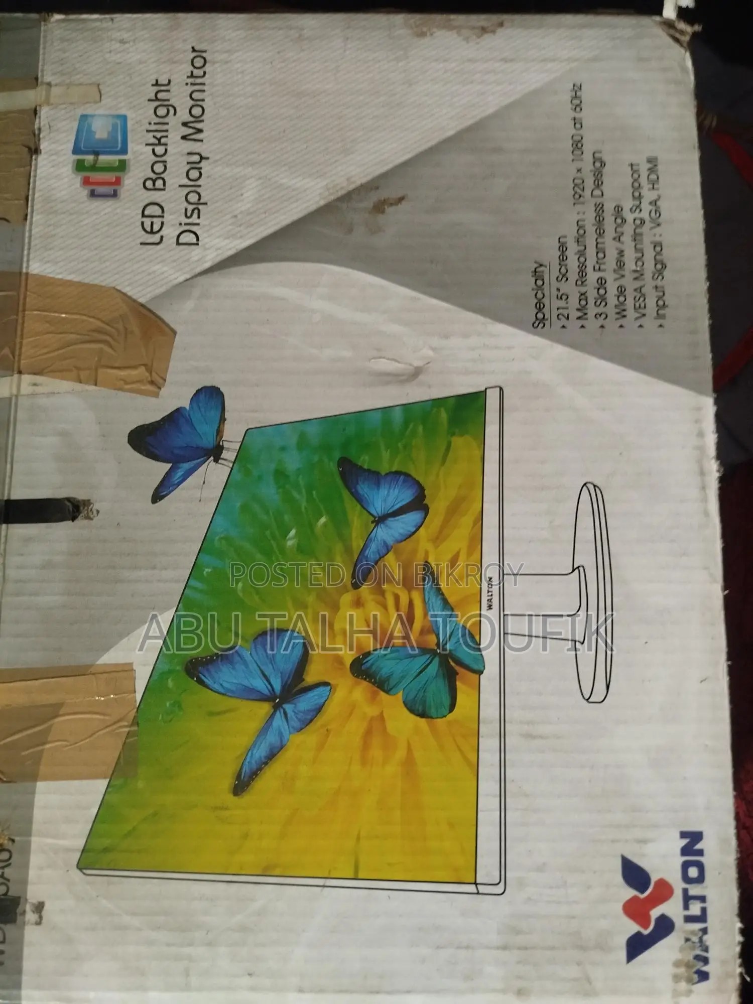 Walton 21.45" Led Monitor For Parts (broken Display)