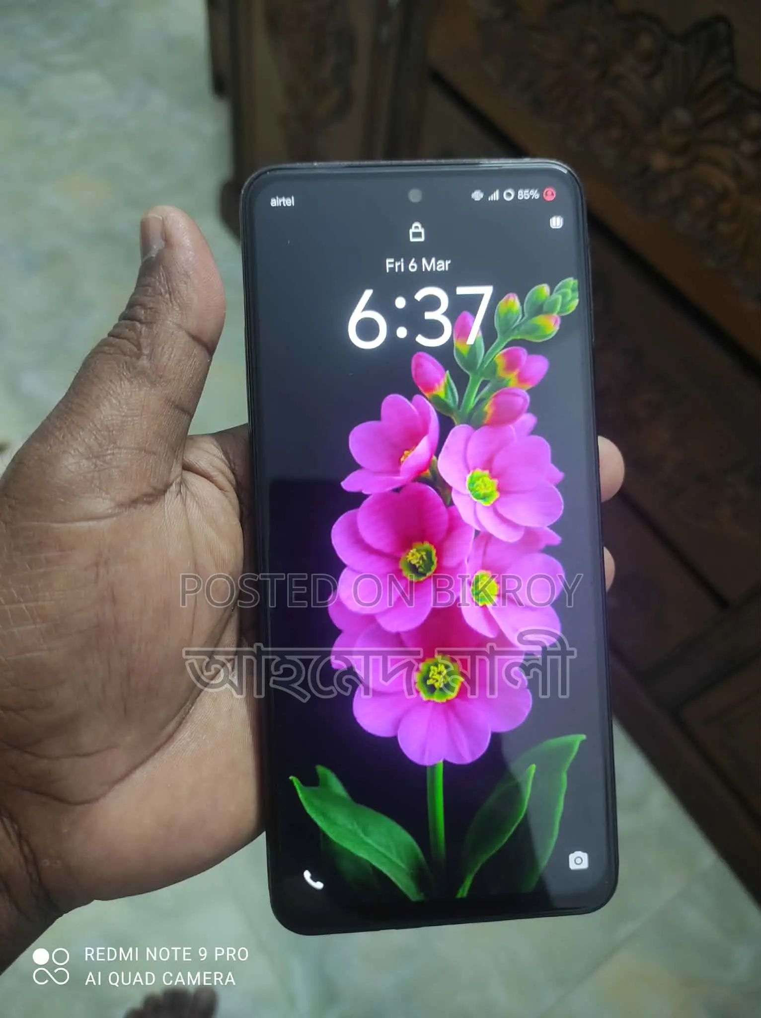 Vivo Y29 (4G) (Used)