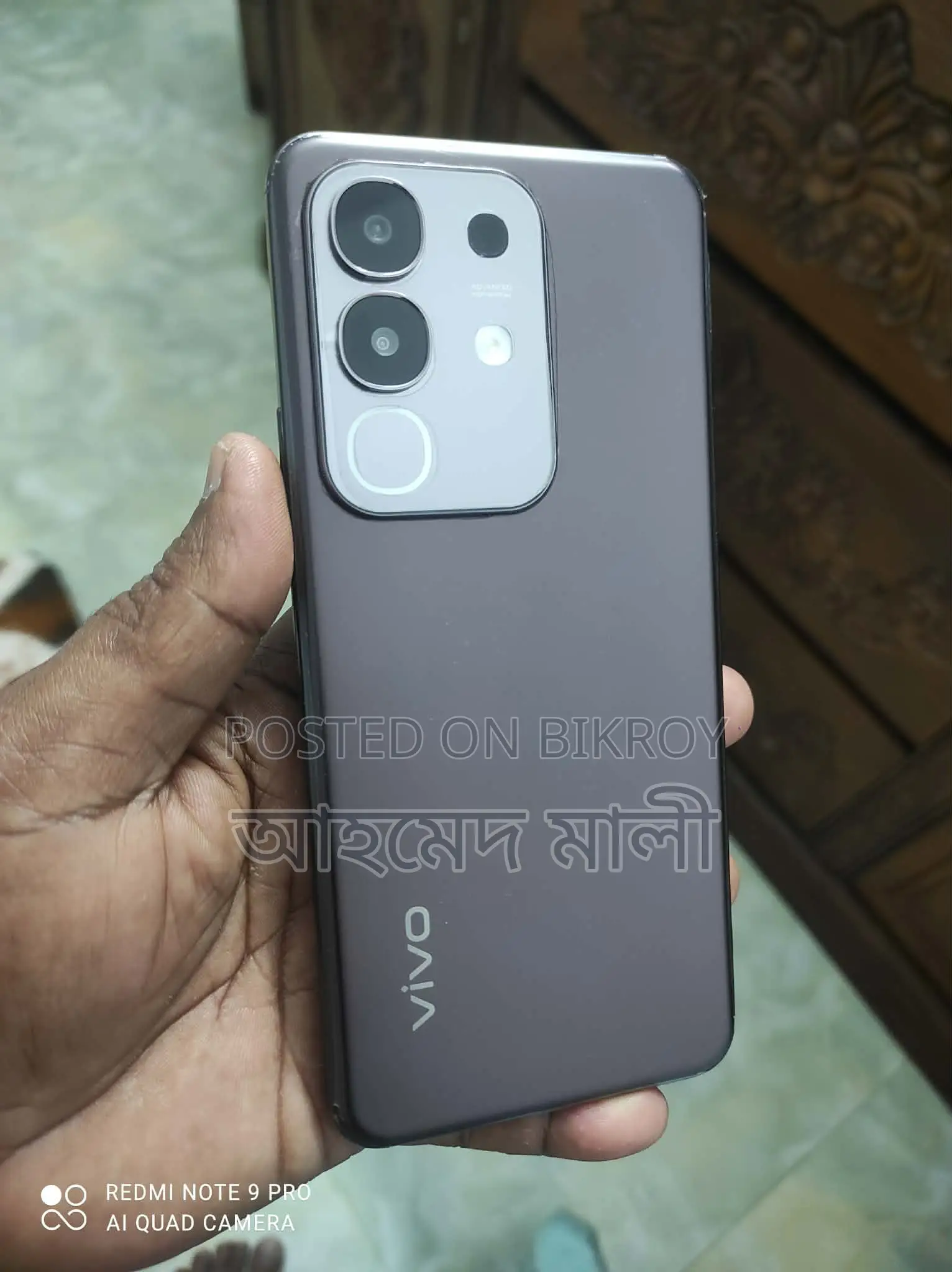 Vivo Y29 (4G) (Used)