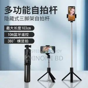 Q07 4-in-1 Selfie Stick: Tripod, Remote, Light"