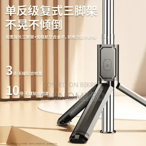 Q07 4-in-1 Selfie Stick: Tripod, Remote, Light