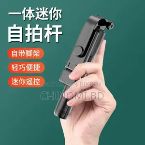 Q07 4-in-1 Selfie Stick: Tripod, Remote, Light