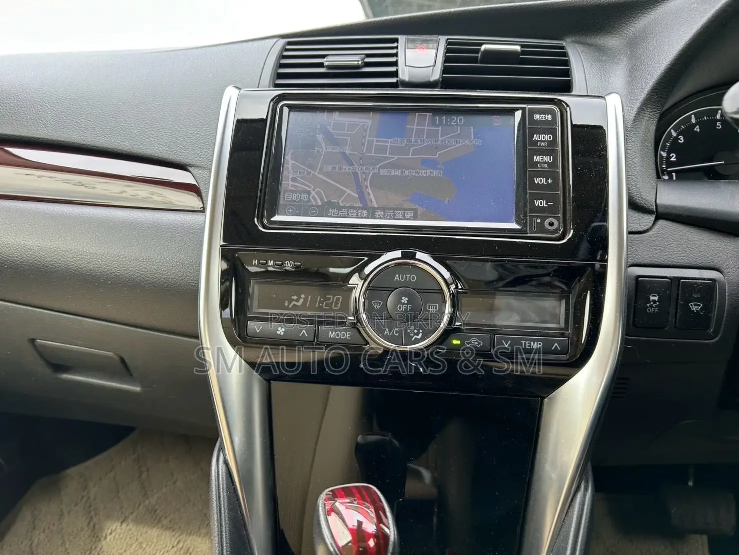 Toyota Premio FEX Red Wine Color 2020